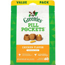 Greenies Canine Pill Pockets Chicken Flavor, Capsule Size 15oz