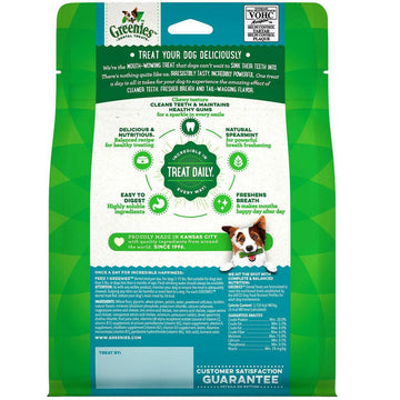 GREENIES Fresh Mint Teenie backside