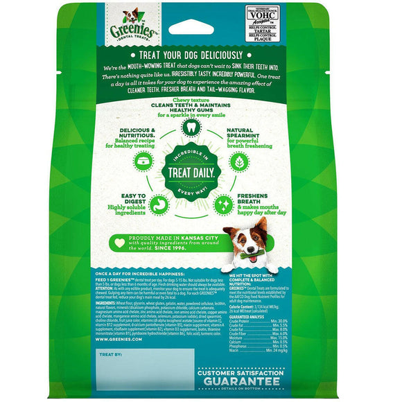 GREENIES Fresh Mint Teenie backside