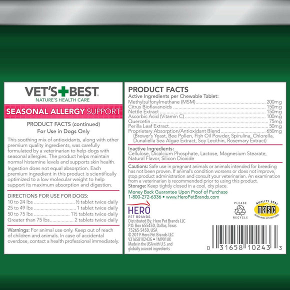 Vet's Best Seasonal Allergy Support Chewable Tablets For Dogs (60 Tablets)