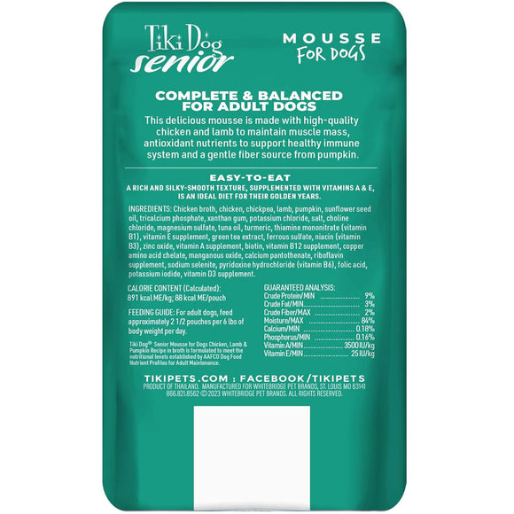 Tiki Dog Senior Mousse for Dogs packaging with text and ingredients list on a green background