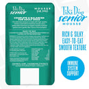 Tiki Dog senior mousse packaging for adult dogs with text on a white background