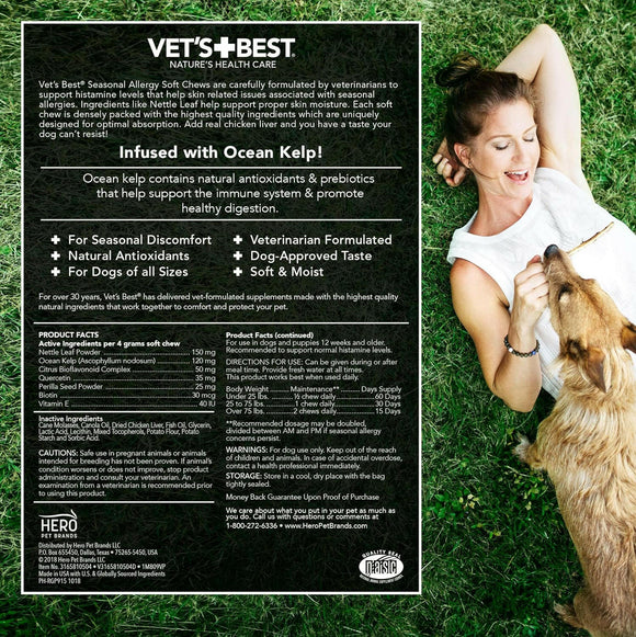 Vet's Best Seasonal Allergy Soft Chews for Dogs (30 Soft Chews)