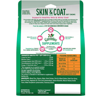 Skin and coat supplements for dogs