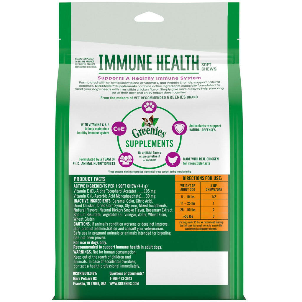 Greenies Immune Health Chicken Flavor Supplements for Dogs