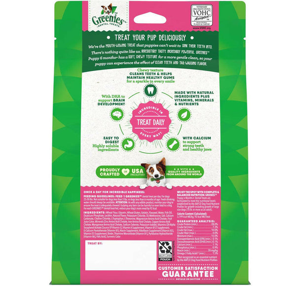 Greenies Regular Puppy treats backside