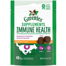 Greenies Immune Health Chicken Flavor Supplements for Dogs