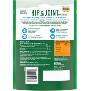 Greenies Hip & Joint