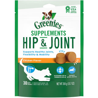 Greenies Hip & Joint Chicken Flavor Supplements for Dogs