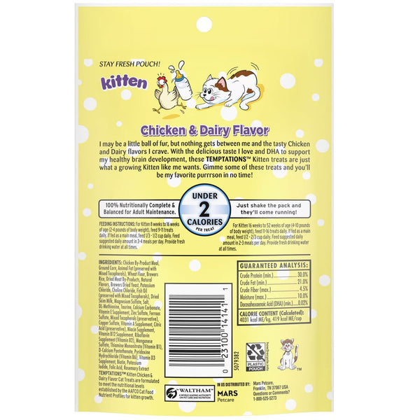 Temptations Chicken Flavor Crunchy & Soft Kitten Treats backside