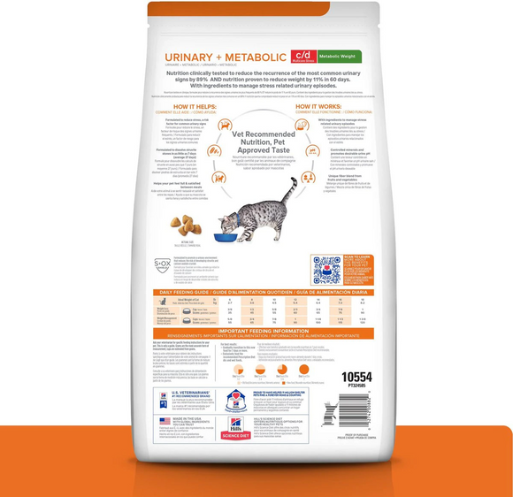 Hill's Prescription Diet c/d Multicare Stress + Metabolic, Urinary Stress + Weight Care Chicken Flavor Dry Cat Food