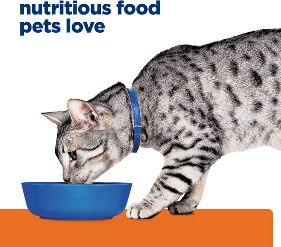 Hill's Prescription Diet c/d Multicare Stress + Metabolic, Urinary Stress + Weight Care Chicken Flavor Dry Cat Food