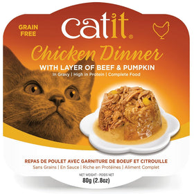 Catit Chicken Dinner with Beef & Pumpkin Wet Cat Food, 2.8-oz, case of 6