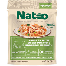 Natoo cat food package with chicken, sweet potato, and broccoli in broth on a white background