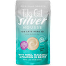 Tiki Cat Silver Mousse Tuna, Mackerel & Pumpkin Grain-Free Pate in Broth Wet Cat Food, 2.8-oz pouch, case of 12