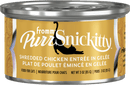 Fromm PurrSnickitty Shredded Chicken Entree in Gelee Cat Food, 3-oz, case of 12