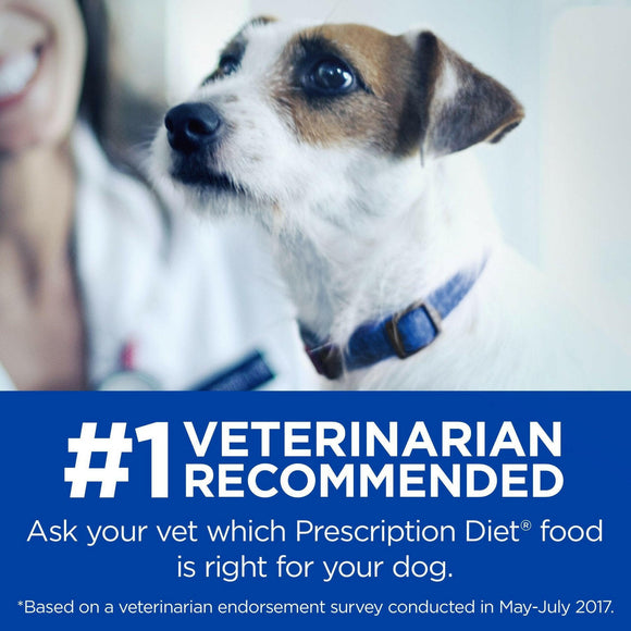 Hill's Prescription Diet Soft Baked Dog Treats (12 oz)