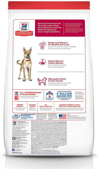 Back of hill's science diet adult large breed dry dog food