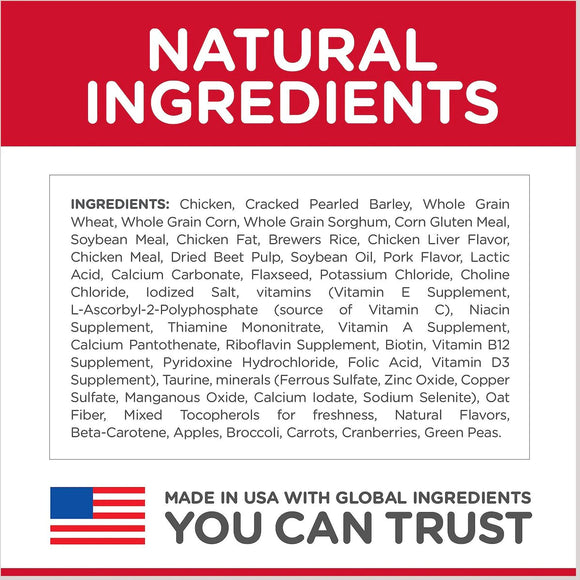 This chicken and barley dog food is made with natural ingredients