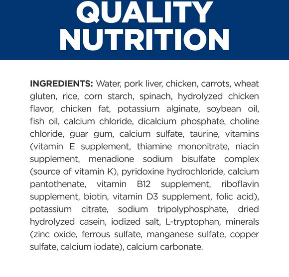 Hill's Prescription Diet c/d Multicare Stress Chicken, Vegetable & Rice Stew Wet Cat Food (2.8 oz x 24 pouches)