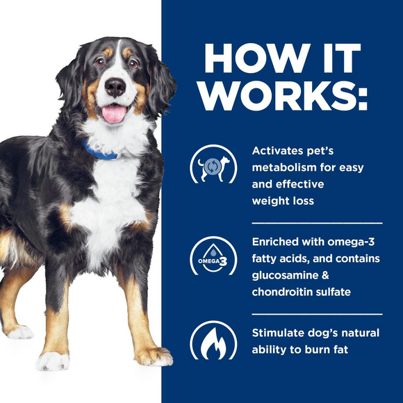 Hill's Prescription Diet Metabolic + j/d Mobility Carrots & Tuna Stew Wet Dog Food (2.8 oz x 24 pouches)