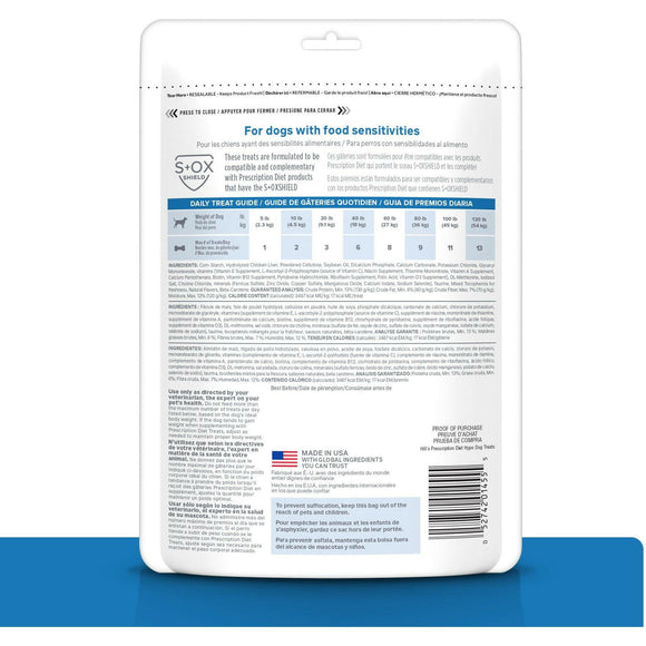 Hill's Prescription Diet Hypo Dog Treats (12 oz)