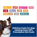 Hill's Prescription Diet Dog Treats (11 oz)
