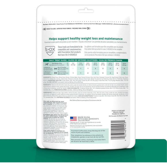 Hill's Prescription Diet Metabolic Weight Management Dog Treats (12 oz)