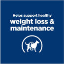 Hill's Prescription Diet Metabolic Weight Management Dog Treats (12 oz)