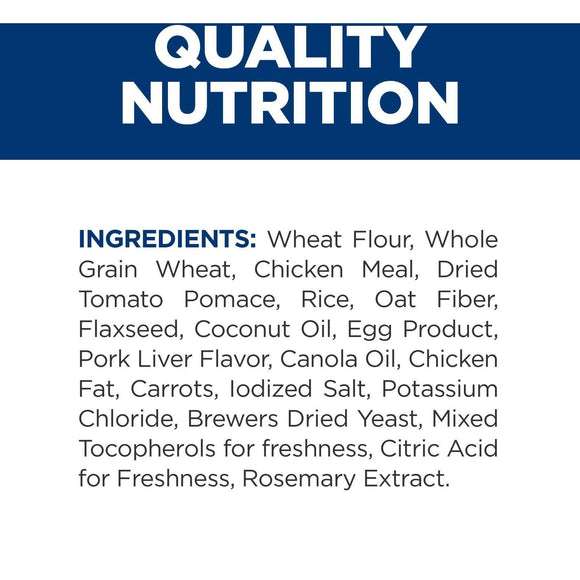 Hill's Prescription Diet Metabolic Weight Management Dog Treats (12 oz)