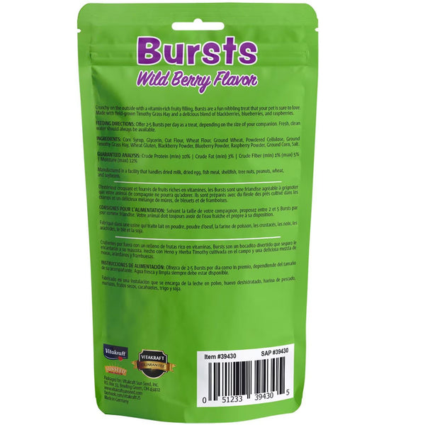 Vitakraft Bursts Wild Berry Flavor Nibble Treat for Rabbits, Guinea Pigs & Hamsters