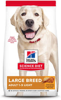 Hill's Science Diet Adult Light Large Breed Dry Dog Food, Chicken Meal & Barley, 15 lb Bag