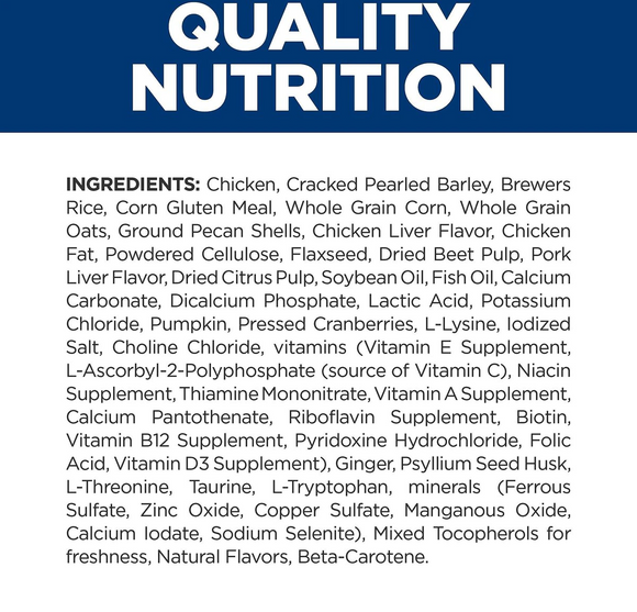 Hill's Prescription Diet Gastrointestinal Biome Digestive/Fiber Care with Chicken Dry Dog Food