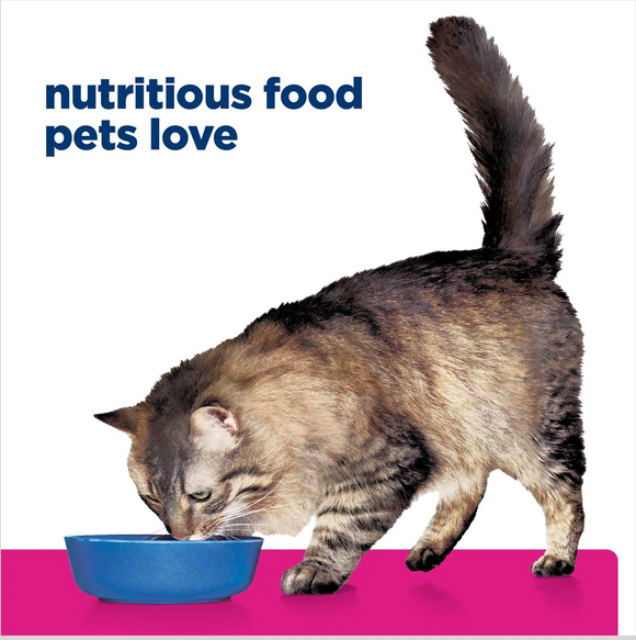 Hill's Prescription Diet Gastrointestinal Biome Digestive/Fiber Care with Chicken Dry Cat Food