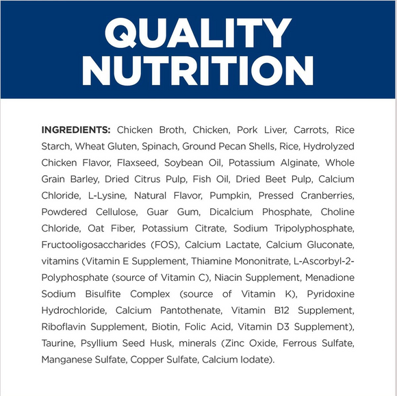 Hill's Prescription Diet Gastrointestinal Biome Digestive/Fiber Care Chicken & Vegetable Stew Cat Canned Food