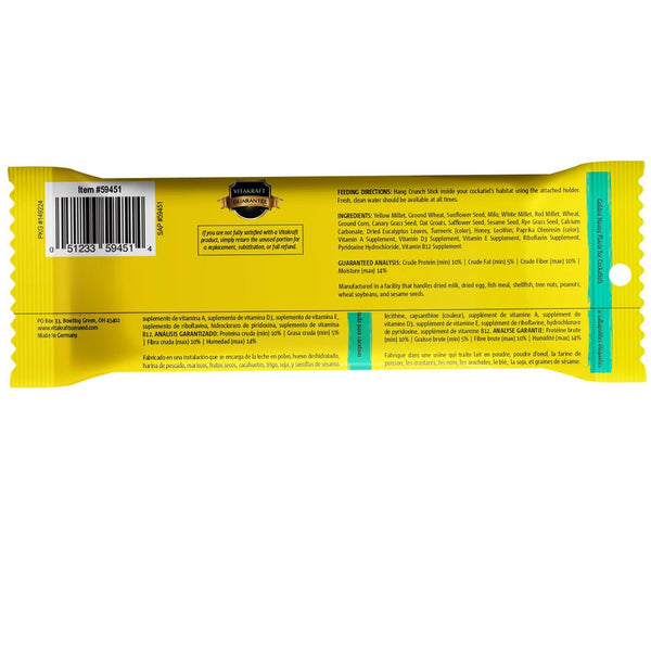 Vitakraft Curnch Sitcks Golden Honey Flavor Treats for Cockatiels