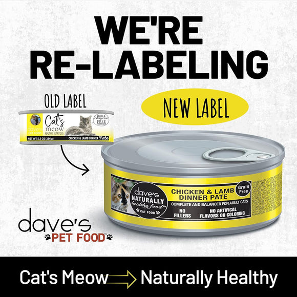 Comparison of old and new labels on a can of dave's Pet Food cat food.