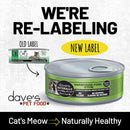 Comparison of old and new labels for dave's Pet Food cat food cans on a light gray background.
