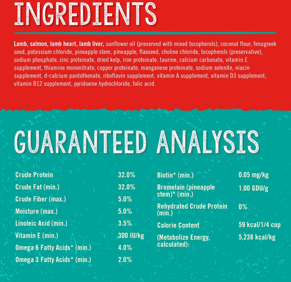 Stella & Chewy's Stella's Solutions Skin & Coat Boost Lamb & Wild-Caught Salmon Freeze-Dried Dinner Morsels For Dogs (13 oz)