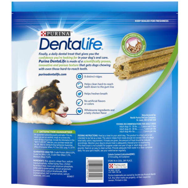 DentaLife Daily Oral Care Small/Medium Dental Dog Treats backside