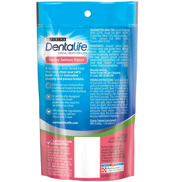 DentaLife Savory Salmon Flavor Dental Cat Treats, 1.8-oz - 0