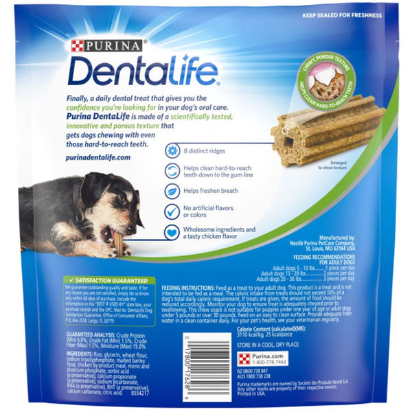 DentaLife Daily Oral Care Mini Dental Dog Treats backside