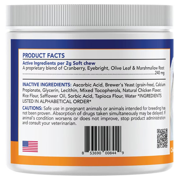 Back label of a supplement container with product facts, inactive ingredients, and barcode.