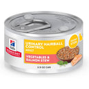 Hill's Science Diet Adult Urinary & Hairball Control Vegetables & Salmon Stew Recipe Wet Cat Food (2.9oz x 24 cans)