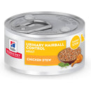 Hill's Science Diet Adult Urinary & Hairball Control Chicken & Vegetable Stew Recipe Wet Cat Food (2.9oz x 24 cans)