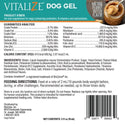 Vitalyze Recovery Gel Digestive Support for Dogs (15 ml)