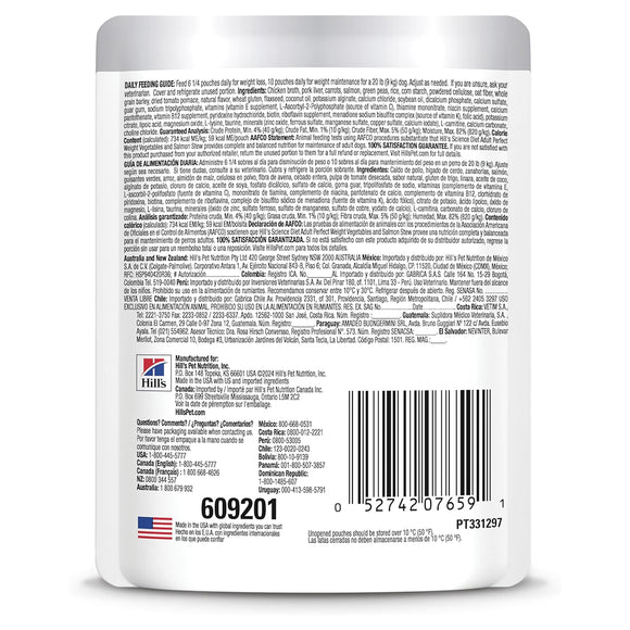 Hill's Science Diet Adult Perfect Weight Vegetables & Salmon Stew Wet Dog Food (2.8 oz x 24 pouches)