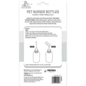 Four Paws Healthy Promise Nurser Bottles For Pets (2 oz bottles, 2 pack)