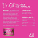 Tiki Cat Lanai Tuna & Crab Surimi Grain-Free Canned Food For Cats