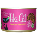 Tiki Cat Lanai Tuna & Crab Surimi Grain-Free Canned Food For Cats